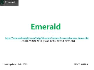 Emerald