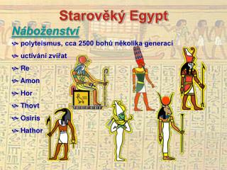 Starověký Egypt