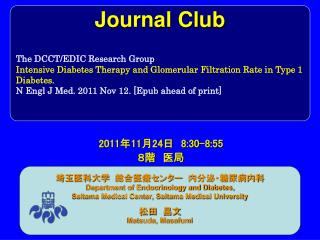 Journal Club