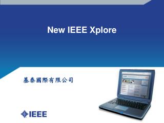 New IEEE Xplore