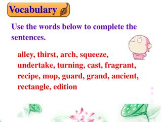 Vocabulary