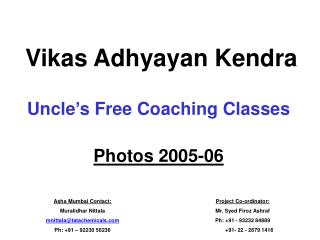 Vikas Adhyayan Kendra