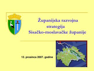 12. prosinca 2007. godine