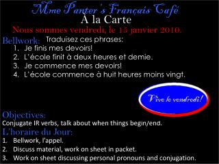 À la Carte