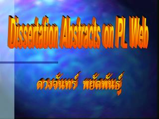 Dissertation Abstracts on PL Web