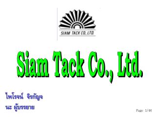 Siam Tack Co., Ltd.