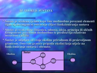 IZ TEORIJE SUSTAVA