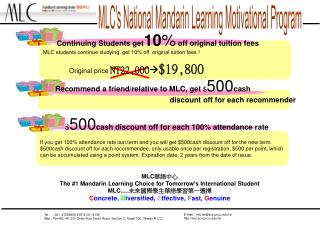 MLC 華語中心 The #1 Mandarin Learning Choice for Tomorrow's International Student