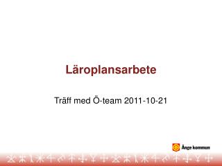 Läroplansarbete