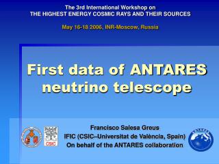 First data of ANTARES neutrino telescope