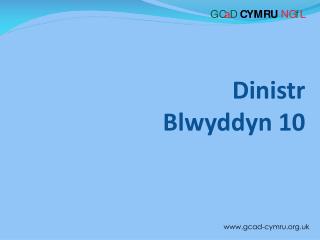 Dinistr Blwyddyn 10