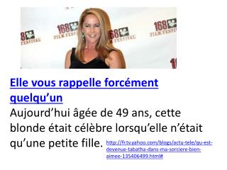Elle vous rappelle forcément quelqu’un