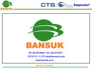 bansuk.co.kr