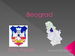 Beograd