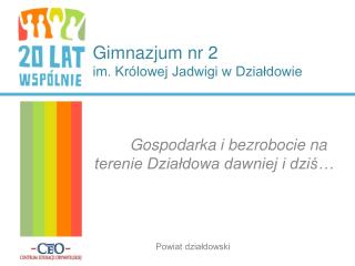 Gimnazjum nr 2 im. Królowej Jadwigi w Działdowie