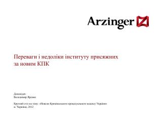 Переваги і недоліки інституту присяжних за новим КПК