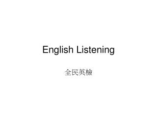 English Listening