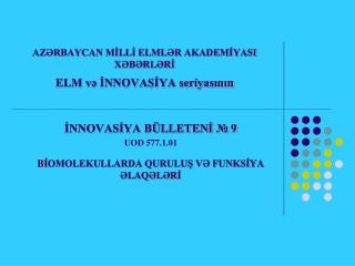 AZƏRBAYCAN MİLLİ ELMLƏR AKADEMİYASI XƏBƏRLƏRİ ELM və İNNOVASİYA seriyasının