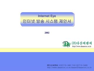 2002