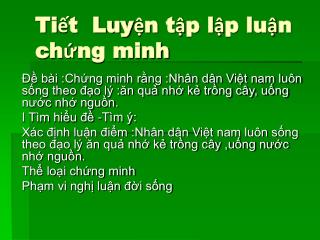 Tiết Luyện tập lập luận chứng minh