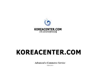 Advanced e-Commerce Service