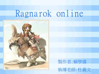 Ragnarok online