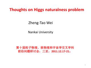 Thoughts on Higgs naturalness problem