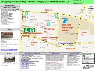 Emergency Evacuation Map—Wunhua Village, Guiren District, Tainan City