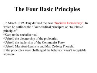 The Four Basic Principles