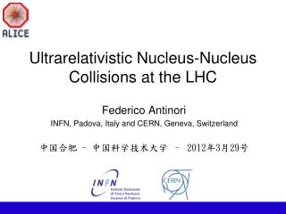 Ultrarelativistic Nucleus-Nucleus Collisions at the LHC