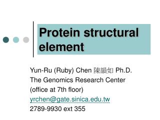 Protein structural element