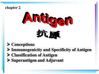 Antigen