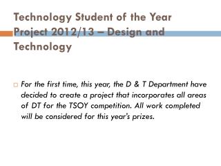 Technology Student of the Year Project 2012/13 â€“ Design and Technology