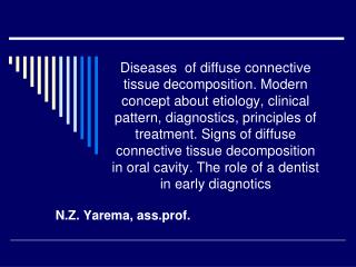 N.Z. Yarema, ass.prof.