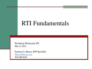 RTI Fundamentals