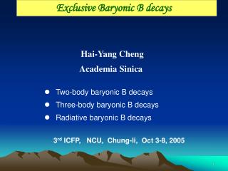 Exclusive Baryonic B decays