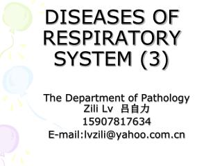 DISEASES OF RESPIRATORY SYSTEM (3)