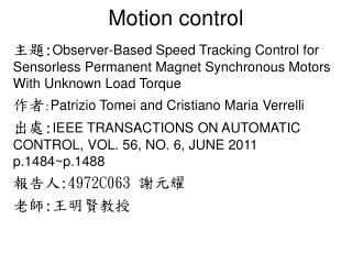 Motion control