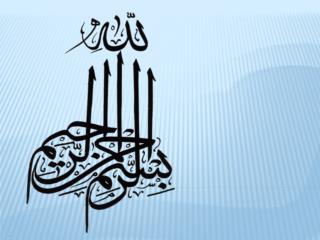 عملکرد مرکز بهداشت شهرستان ثلاث باباجانی شش ماهه اول 1390