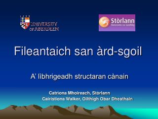 Fileantaich san àrd-sgoil