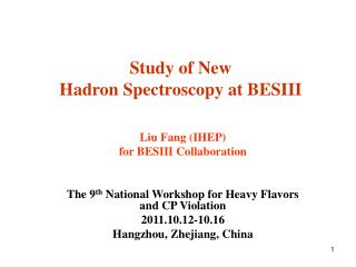Study of New Hadron Spectroscopy at BESIII