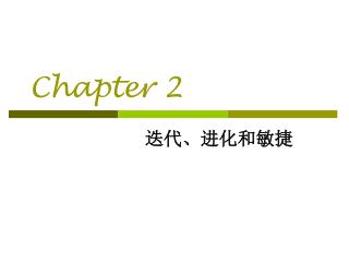 Chapter 2