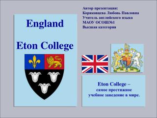 Eton College