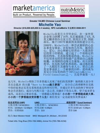 Greater VA, MD Chinese Local Seminar Michelle Yao