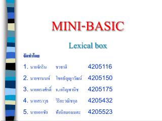 MINI-BASIC Lexical box