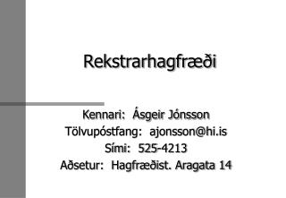 Rekstrarhagfræði