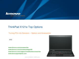 ThinkPad X121e Top Options