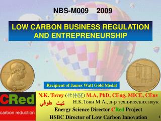 LOW CARBON BUSINESS REGULATION AND ENTREPRENEURSHIP