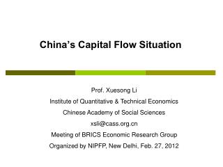 China’s Capital Flow Situation