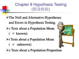 Chapter 8 Hypothesis Testing ( 假设检验 )